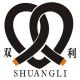 Wuhan Shuangli Electric Wire and Cable Co., Ltd