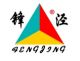 Qingdao fengjing import&export Co., ltd