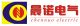 Luoyang Chennuo Electric Co., Ltd