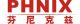 PHNIX(Guangzhou) Electric Co., Ltd.