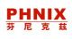 PHNIX(GUANGZHOU) ELECTRIC CO., LTD