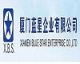 Xiamen Furuisheng Abrasive Material Co., Ltd