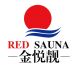 Foshan Red Sun Sauna Co., Ltd.