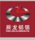 Zhengzhou Chenlong Aluminum Foil  Co., Ltd.