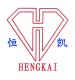 Hebei Hengkai Cemented Carbide Tool Co., Ltd.