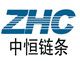 Shandong Zhongheng Chain Co., Ltd