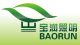 Shenzhen BAORUN lighting energy saving technoloby co., ltd