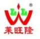 DONG GUAN Lai Wang Long Electronic Technology CO. LTD