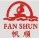 Fanshun hardware machinery factory