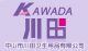 Kawada(Zhongshan) Sanitary Products Co., Ltd.