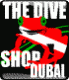 The Dive Shop Dubai