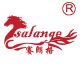 Shenzhen Salange Technology Co., Ltd