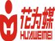 ZHEJIANG SHAOXING HUAWEIMEI FURNITURE CO., LTD