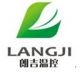 Suzhou Langji Technology Co., Ltd.