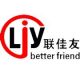 Shenzhen Lianjiayou Electronic CO., Ltd