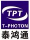 Guangzhou T-photon Technology Co., Ltd