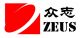 zhengzhou Zhongzhi(Zeus) Solar Energy Co., Ltd.