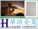 Huaqing Islam&National Series of Articles Company