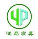 Guangzhou City Yuepin Outdoor furniture Co.  Ltd.