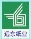 Taizhou Far East Paper Co., Ltd.