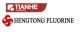 Fuxin Hengtong Fluorine Chemicals Co., Ltd