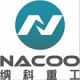 Shandong Nacoo Heavy Industry technology Co., Ltd