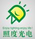 Xiamen Zodo Optoelectronic Technology Co., Ltd