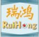 JiangMen RuiHong  Plastic & Hardware Co., Ltd.