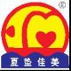 Xiadian Jiamei Sporting Goods Co., Ltd
