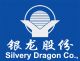 Silvery Dragon Prestressed Materials Company LTD., Tianjin China