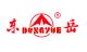 New Dongyue Group Co., Ltd