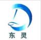 Hangzhou Dongyi Chain Industrail CO.Ltd