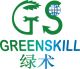 Shanghai Greenskill Industry Co., LTD