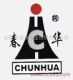 Chunhua Lifting Crane Co., Ltd