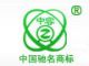 Jiangsu Zhong Rong Environmental Protection Co., Ltd.