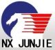 Ningxia Junjie Import and Export Co., Ltd.