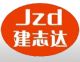 SHENZHEN JIANZHIDA ELECTRONICE TECHNOLOGY CO., LTD