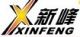 Xinfeng prinitng machinery Co., Ltd