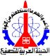 Helwan factory for developed industries - Arab organization for industrialization