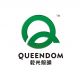 Dong Guan queendom led light