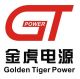 DongGuan Golden Tiger Electronic Technology Co., LTD