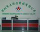 Shenzhen Dachengxing Technology Co., Ltd.