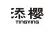 Wenzhou Tonghengli Stationery Supplies Co., Ltd