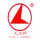 Tongling Jinghua Trading Co., Ltd