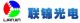 Shenzhen lianjin photoelectricity Co. LTD.,