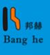 Ningbo Daxie Development Zone Banghe Adhesive Products Factory