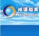 Caizhiheng Technology Co., Limited