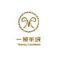 Tianjin Yimeng cashmere textile co., ltd