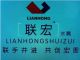 YiYi  Hardware Co., Ltd