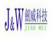 Dongguan Jian Wei Electronic Science And Technology Co., Ltd.